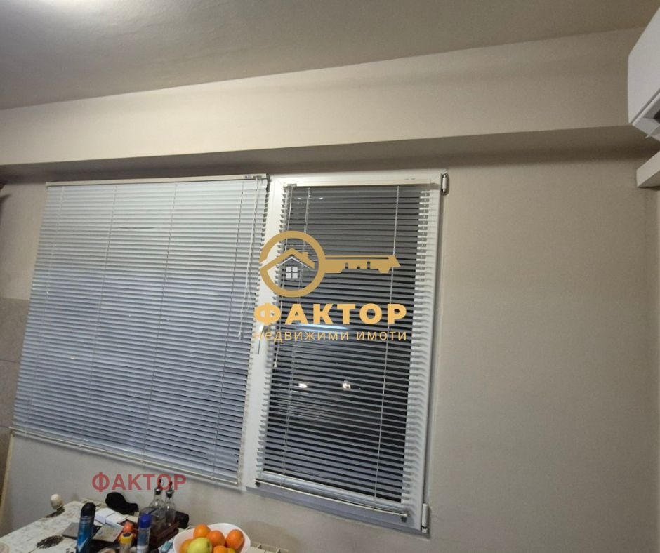 ������� 3-����� | Imot.bg � ����������� 10