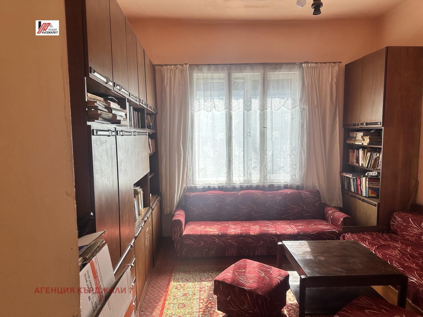 ������� 3-����� | Imot.bg � ����������� 4