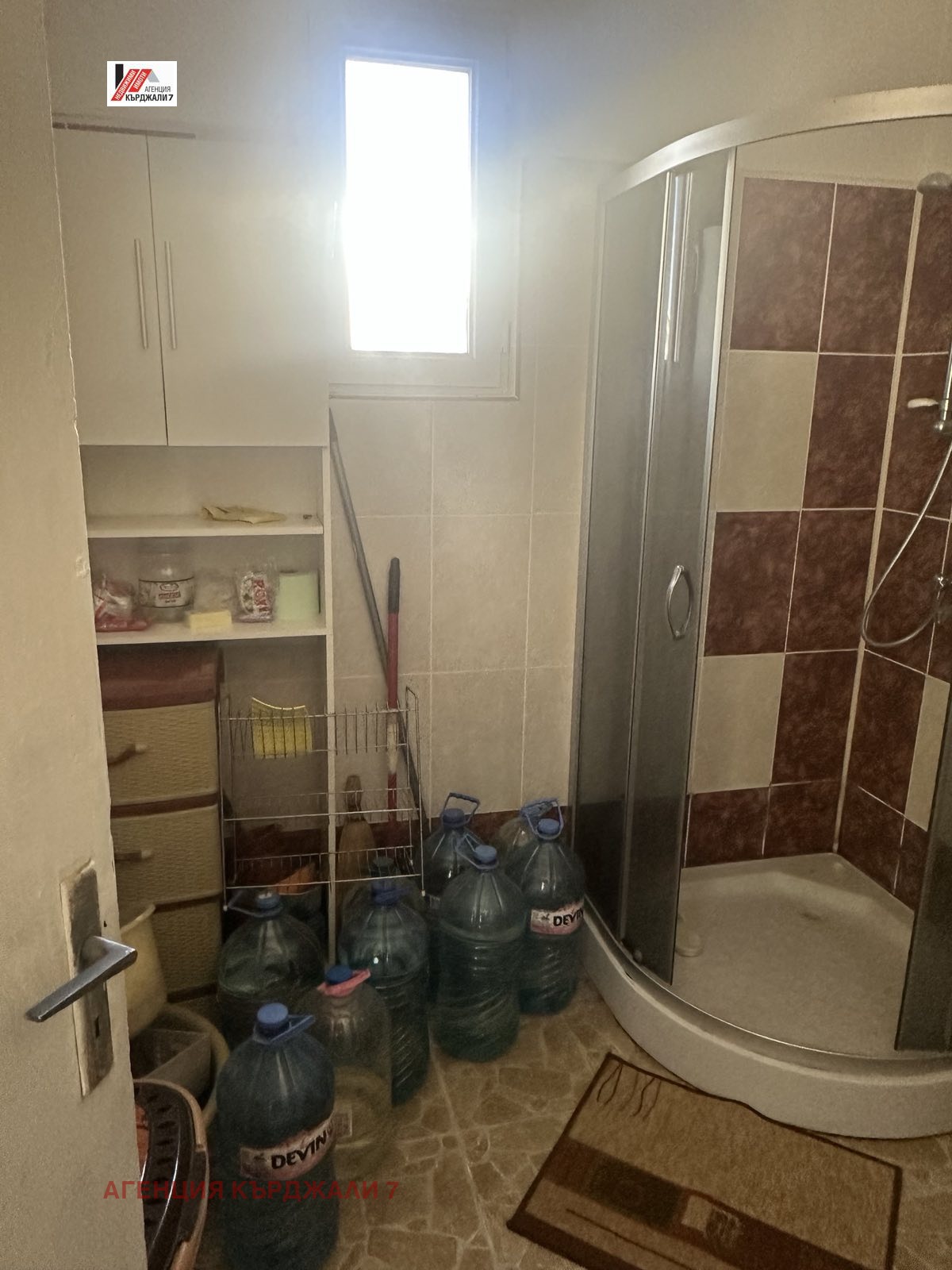 ������� 3-����� | Imot.bg � ����������� 10