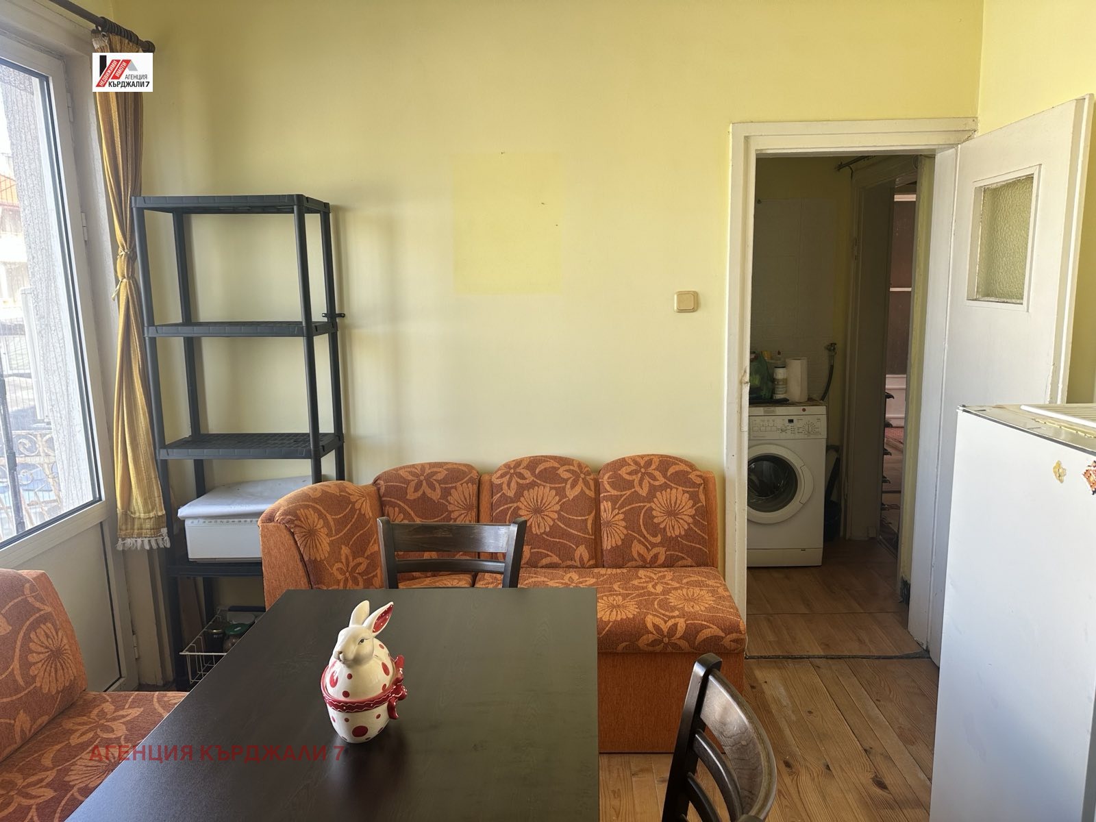 ������� 3-����� | Imot.bg � ����������� 7