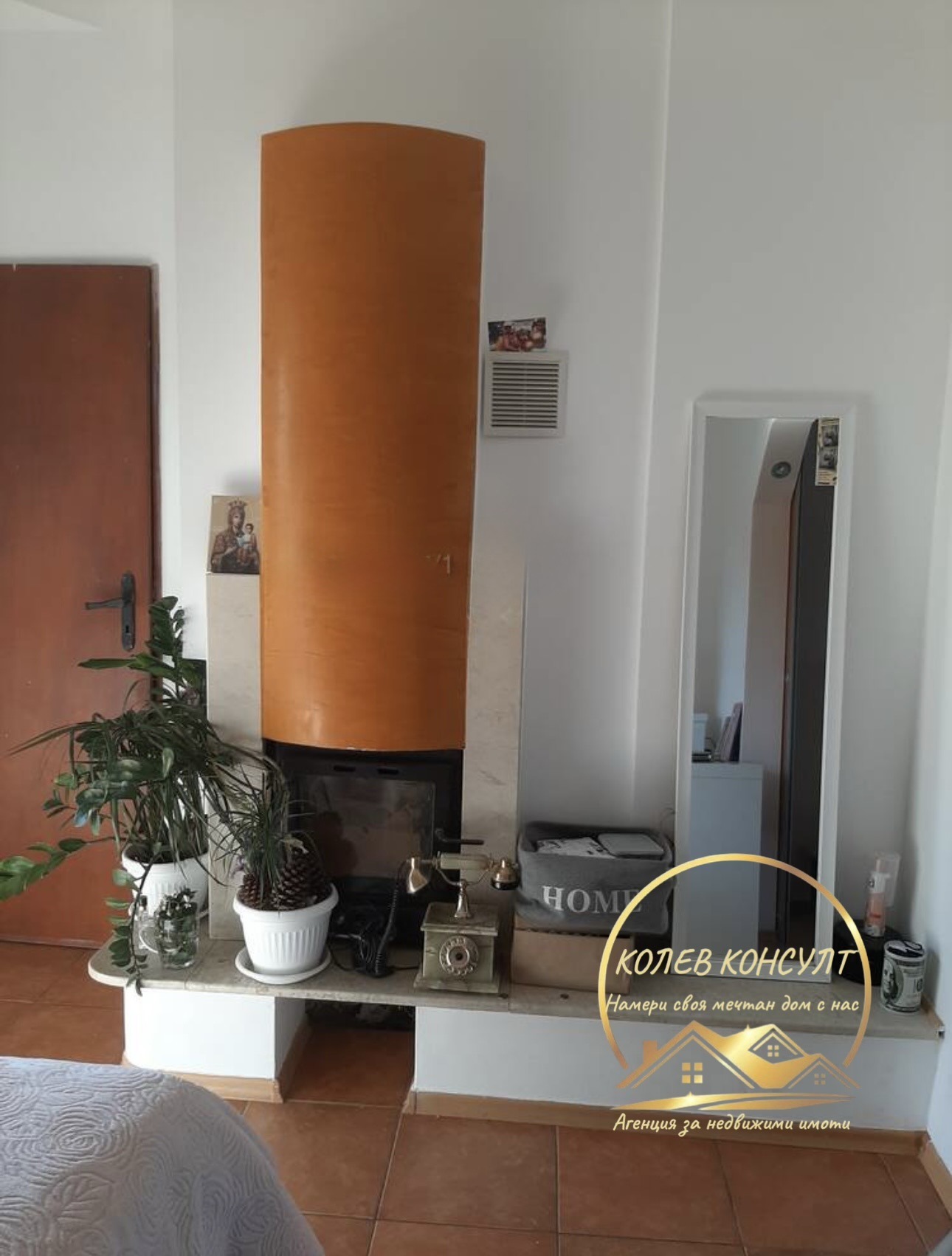 ������� 3-����� | Imot.bg � ����������� 2