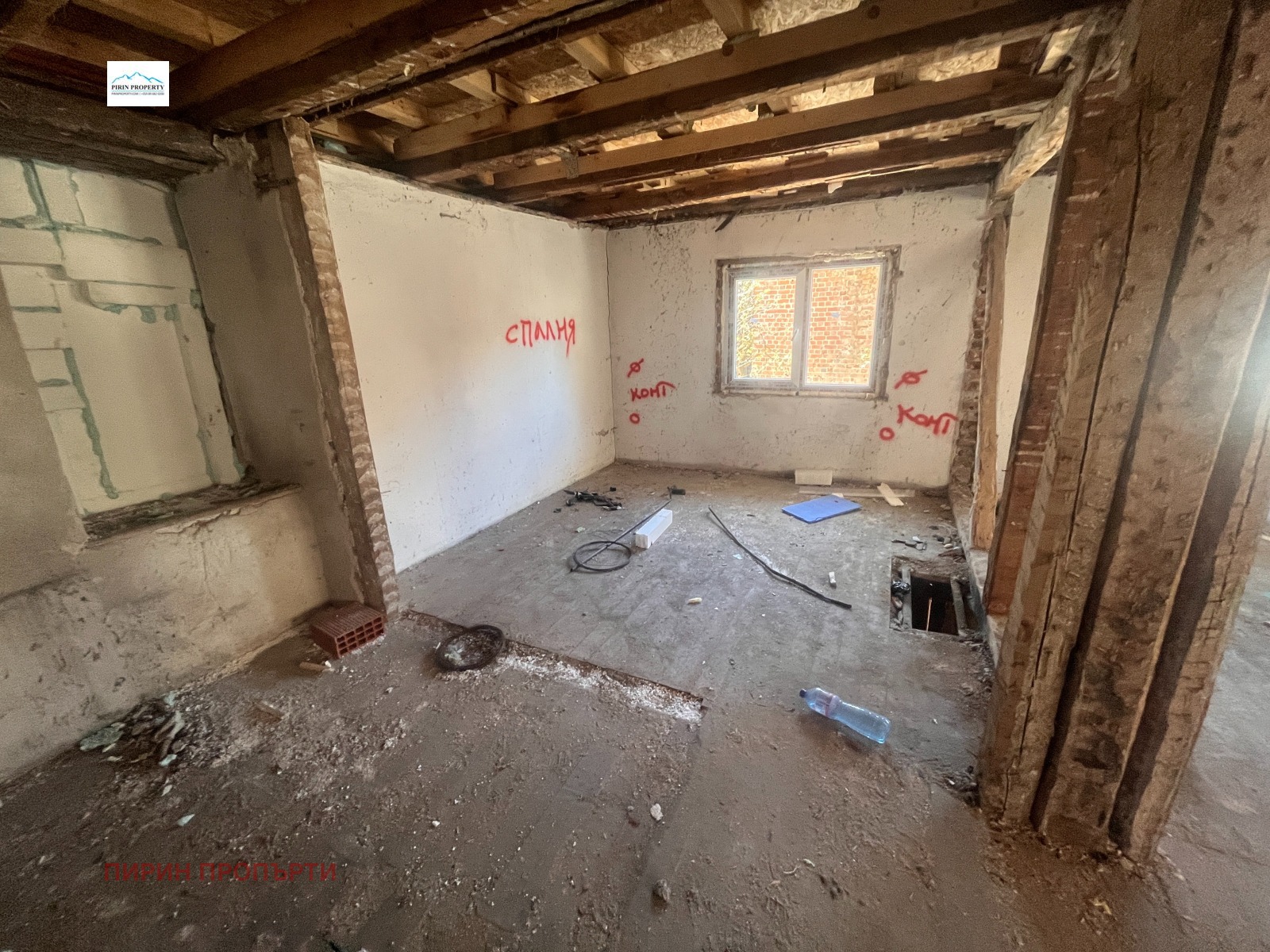 ������� ���� | Imot.bg � ����������� 7