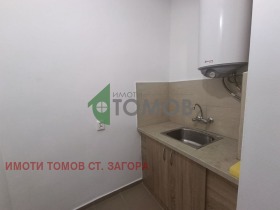  1- | Imot.bg    3
