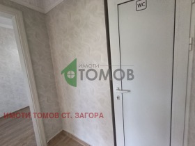  1- | Imot.bg    7