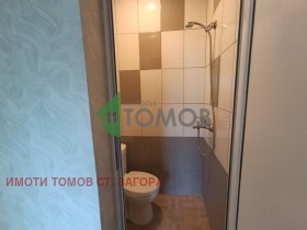  1- | Imot.bg    11