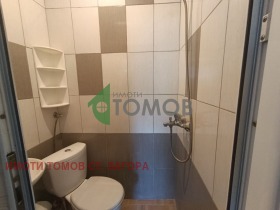  1- | Imot.bg    12