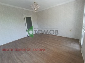  1- | Imot.bg    5