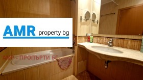 ������� 1-����� | Imot.bg � ����� ������ 14