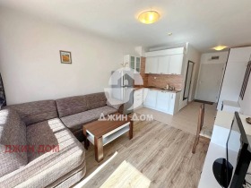 ������� 1-����� | Imot.bg � ����� ������ 2
