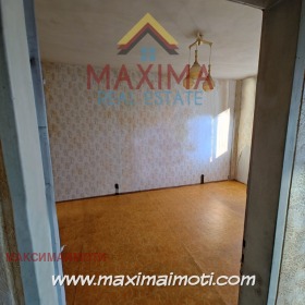  2- | Imot.bg    2