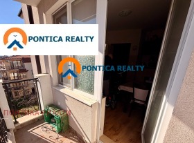 ������� 2-����� | Imot.bg � ����� ������ 11