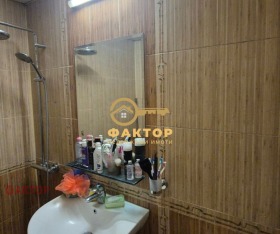 ������� 3-����� | Imot.bg � ����� ������ 12