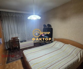 ������� 3-����� | Imot.bg � ����� ������ 8