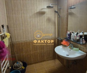 ������� 3-����� | Imot.bg � ����� ������ 13