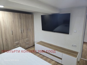 ������� ���� | Imot.bg � ����� ������ 5