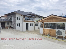 ������� ���� | Imot.bg � ����� ������ 2