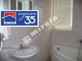 ������� ����� | Imot.bg � ����� ������ 3