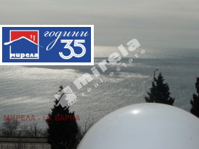 ������� ����� | Imot.bg � ����� ������ 5