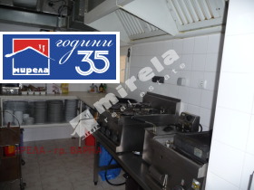 ������� ����� | Imot.bg � ����� ������ 4