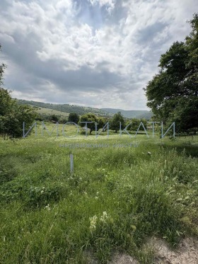 À vendre Parcelle