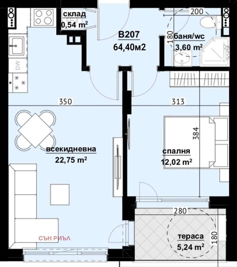 Продава 2-СТАЕН, гр. Бургас, Изгрев, снимка 1 - Aпартаменти - 48629131