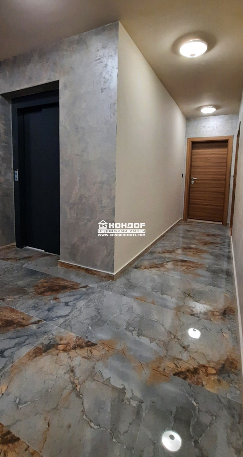 À venda  1 quarto Plovdiv , Vastanitcheski , 79 m² | 61720922 - imagem [2]