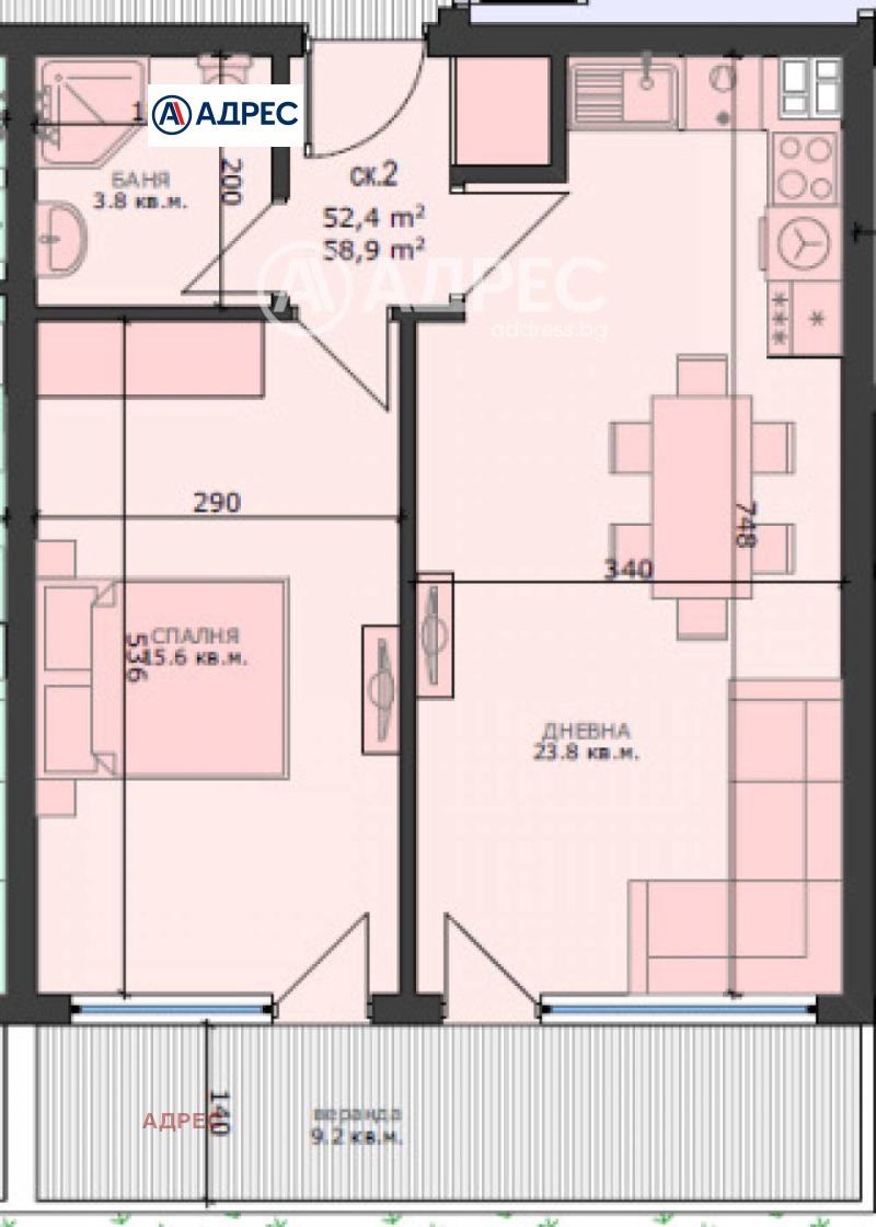 De vânzare  1 dormitor Varna , Vâzrajdane 4 , 60 mp | 21493576 - imagine [4]