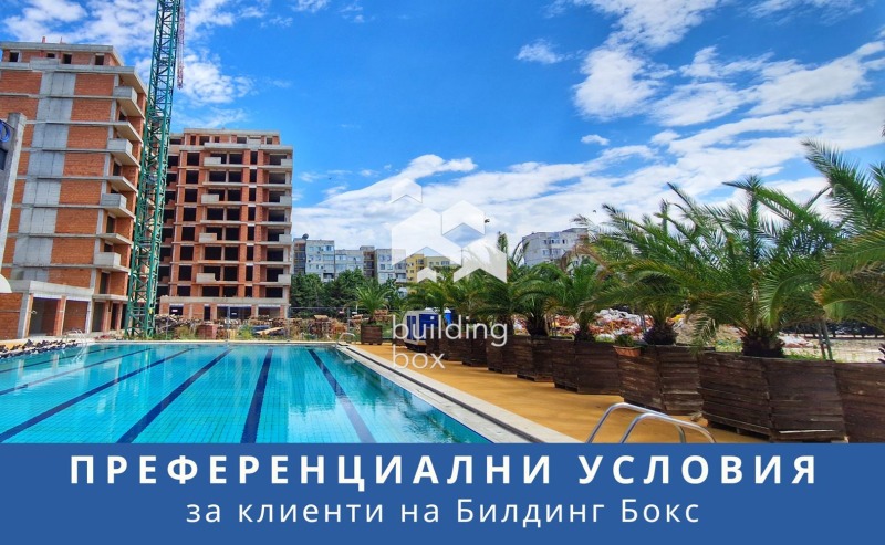 À venda  1 quarto Plovdiv , Trakiia , 74 m² | 51617692