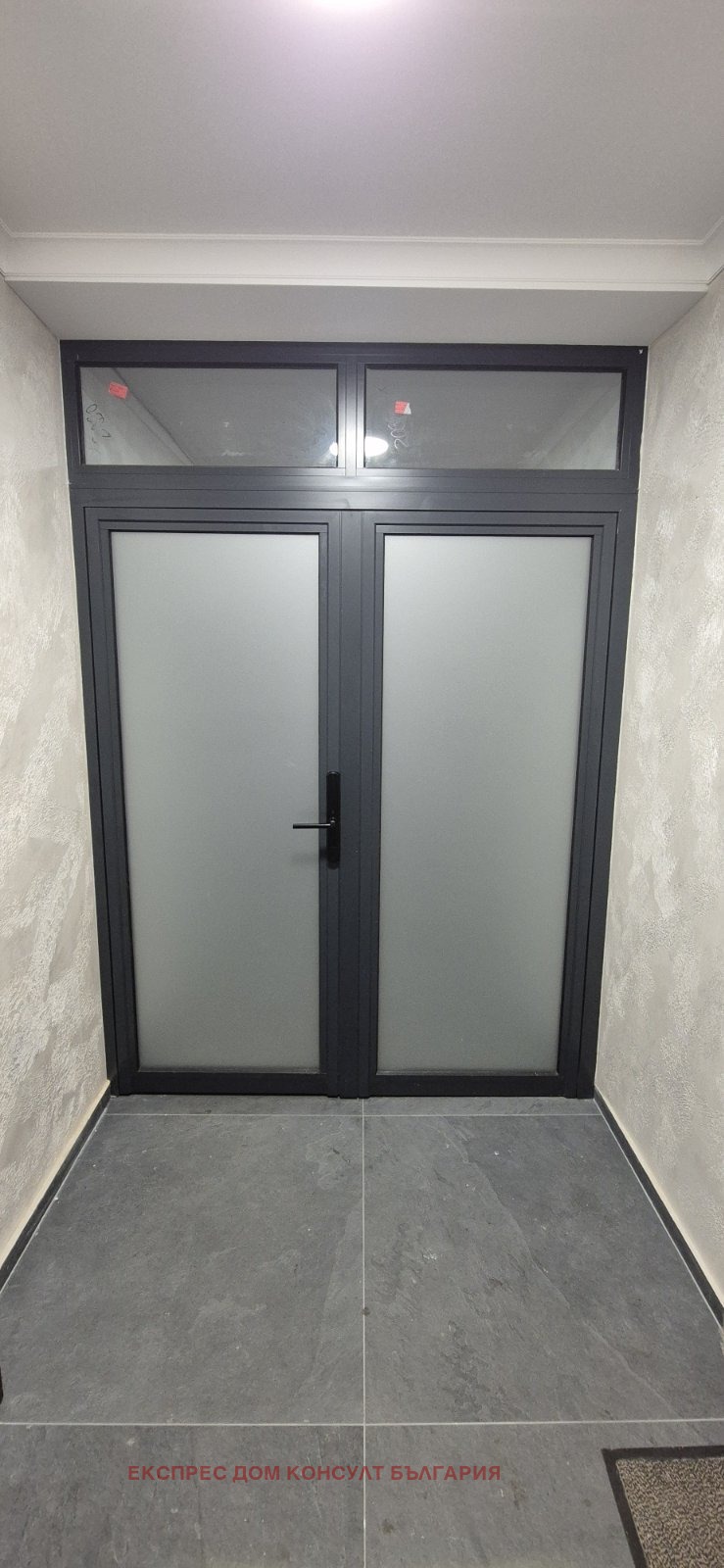 Продава 2-СТАЕН, гр. София, Стрелбище, снимка 14 - Апартаменти - 52371902