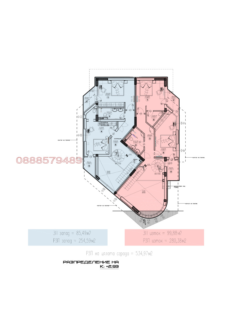 Продава КЪЩА, гр. София, в.з.Врана - Лозен, снимка 13 - Къщи - 48556225