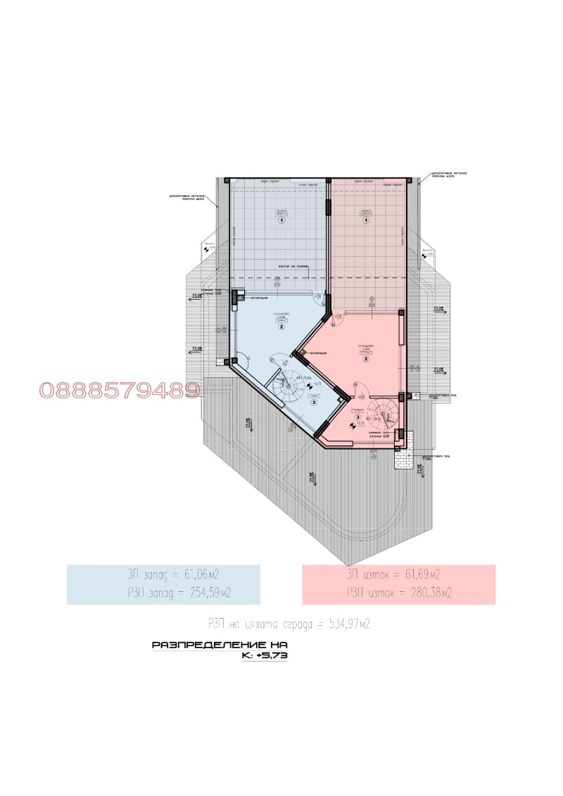 Продава КЪЩА, гр. София, в.з.Врана - Лозен, снимка 16 - Къщи - 48556225