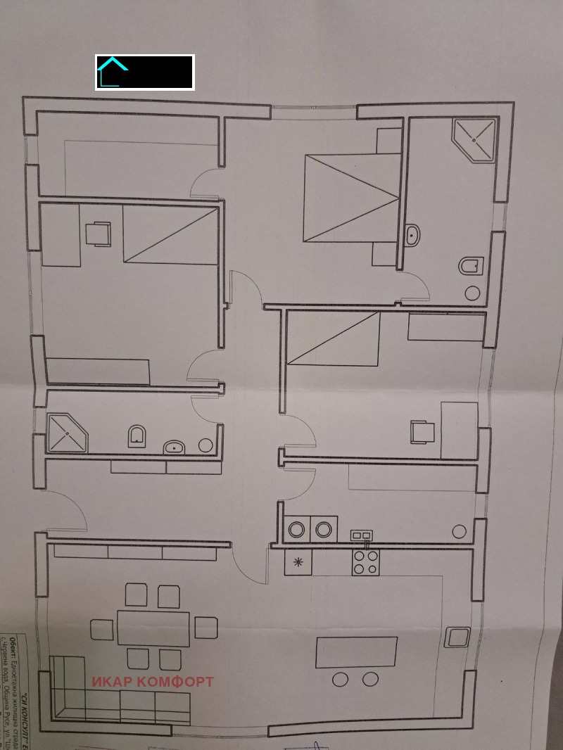 De vânzare  Casa regiunea Ruse , Ciervena voda , 140 mp | 89520280 - imagine [5]