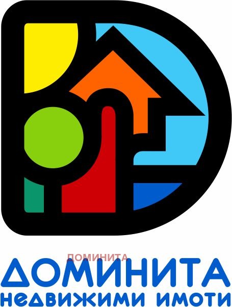 En venta  Trama región Burgas , Fazanovo , 602 metros cuadrados | 28077379
