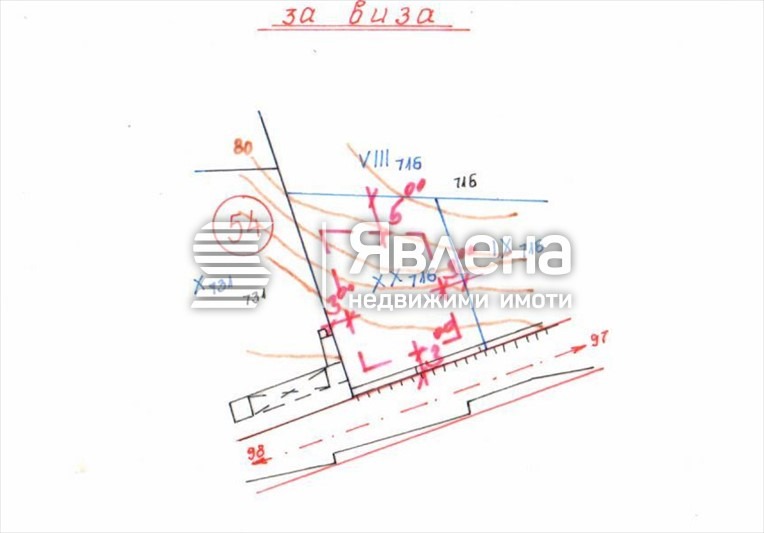 Продается  Сюжет область Варна , Игнатиево , 1000 кв.м | 62185666 - изображение [6]