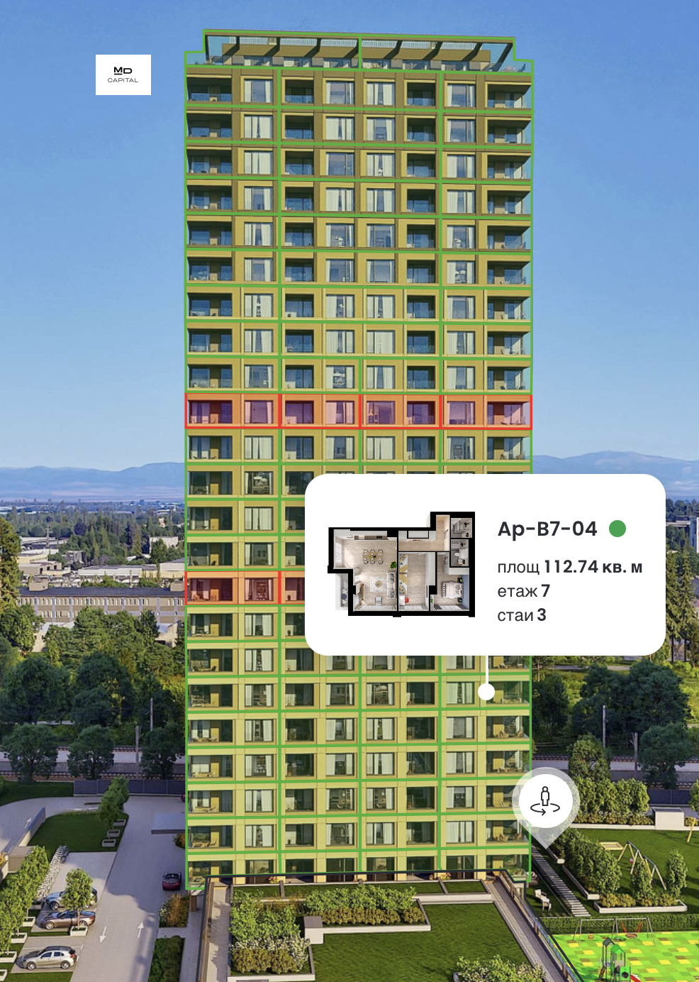 Продава 3-СТАЕН, гр. София, Дружба 2, снимка 5 - Апартаменти - 55538378