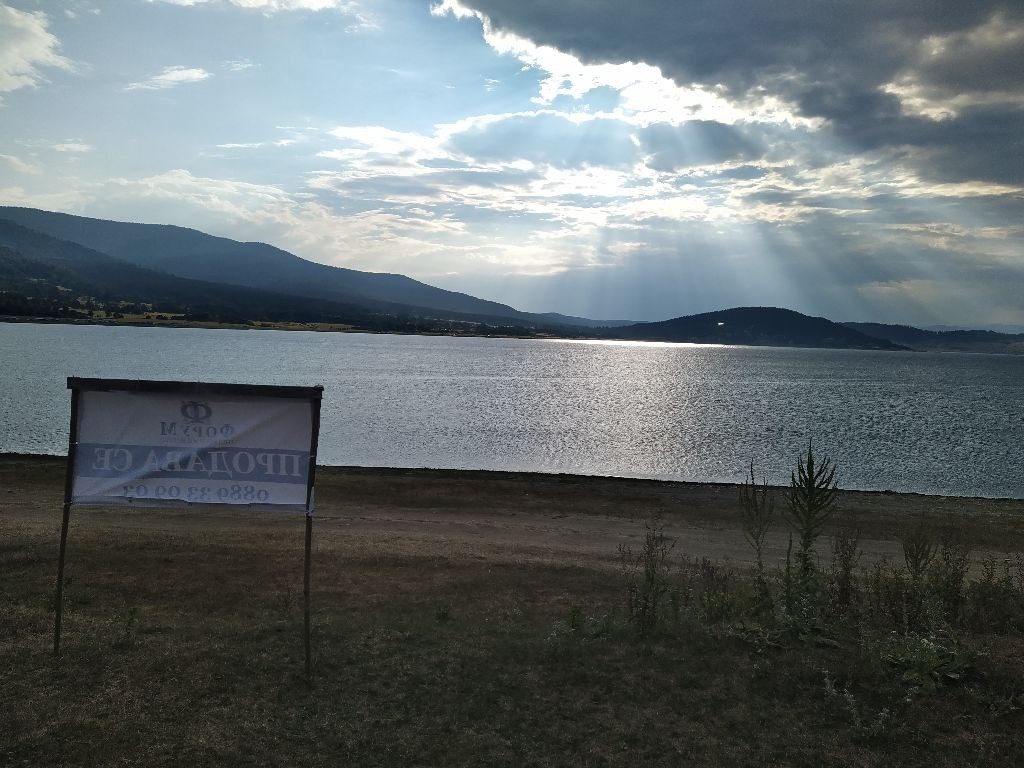 Продава ПАРЦЕЛ, яз. Батак, област Пазарджик, снимка 2 - Парцели - 47097227