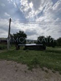 Продава ПАРЦЕЛ, област Перник, с. Боснек • 120000 € • 44840578 — Holmes.bg