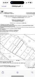 Продава ПАРЦЕЛ, област Бургас, гр. Созопол • 1350000 € • 59421672 — Holmes.bg