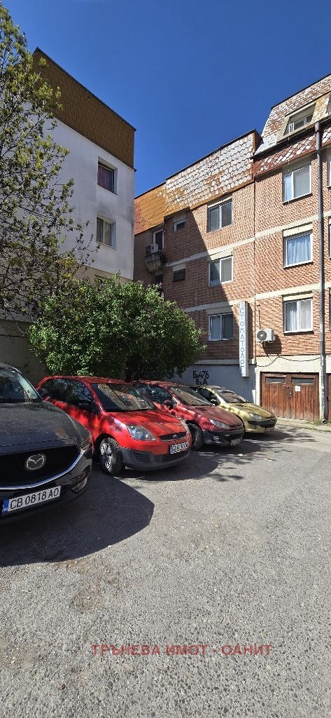 ������� 2-����� | Imot.bg � ����������� 1