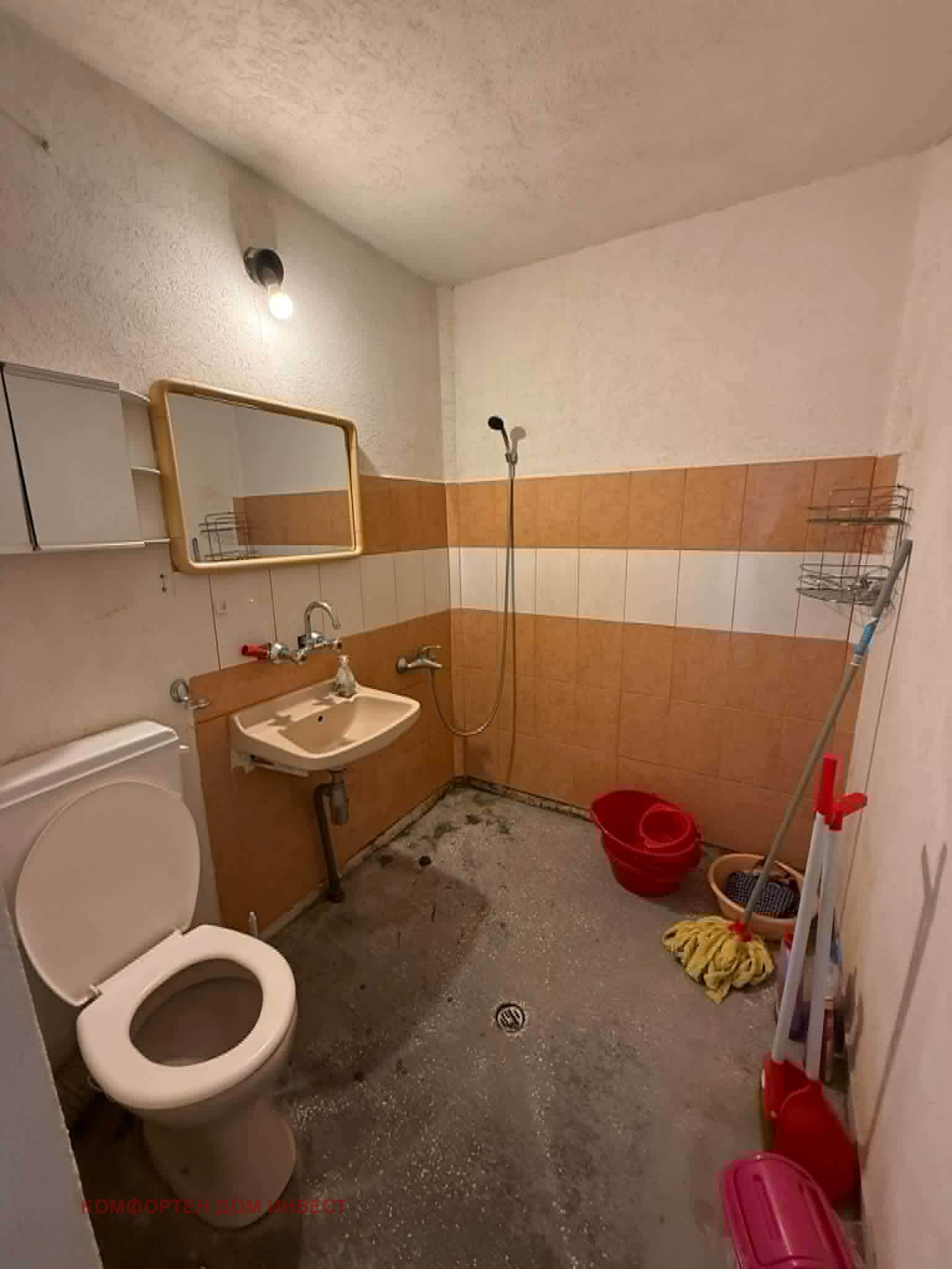 ������� 2-����� | Imot.bg � ����������� 2