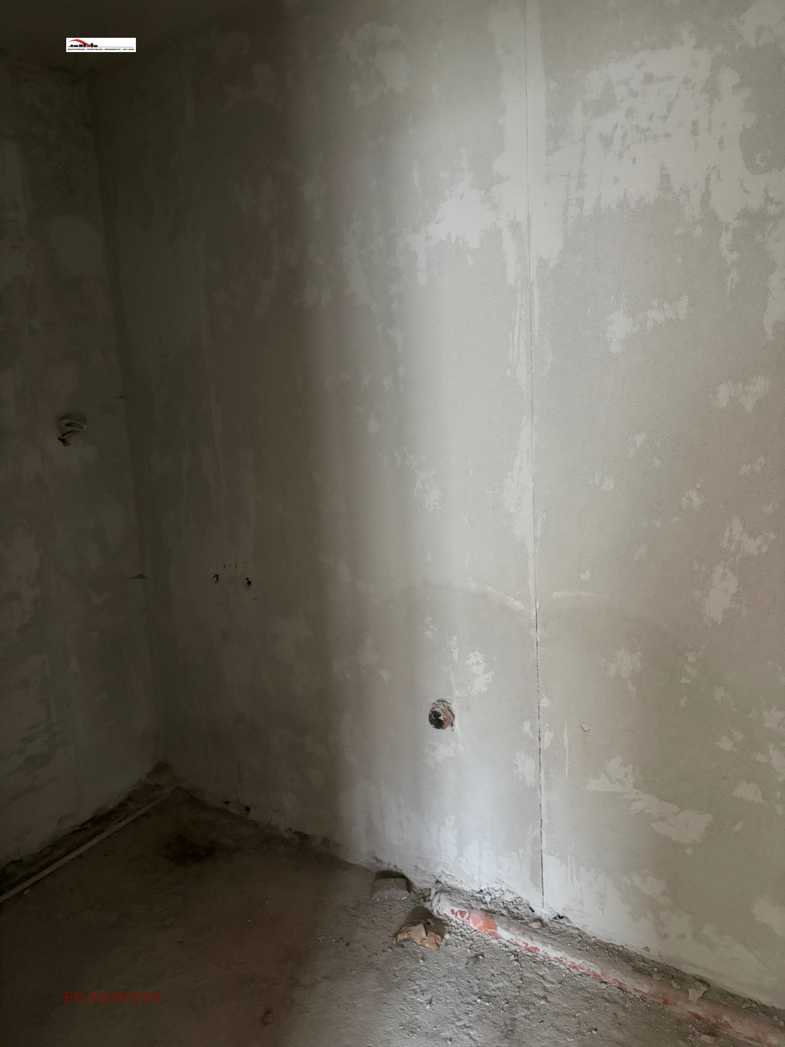 ������� 2-����� | Imot.bg � ����������� 7