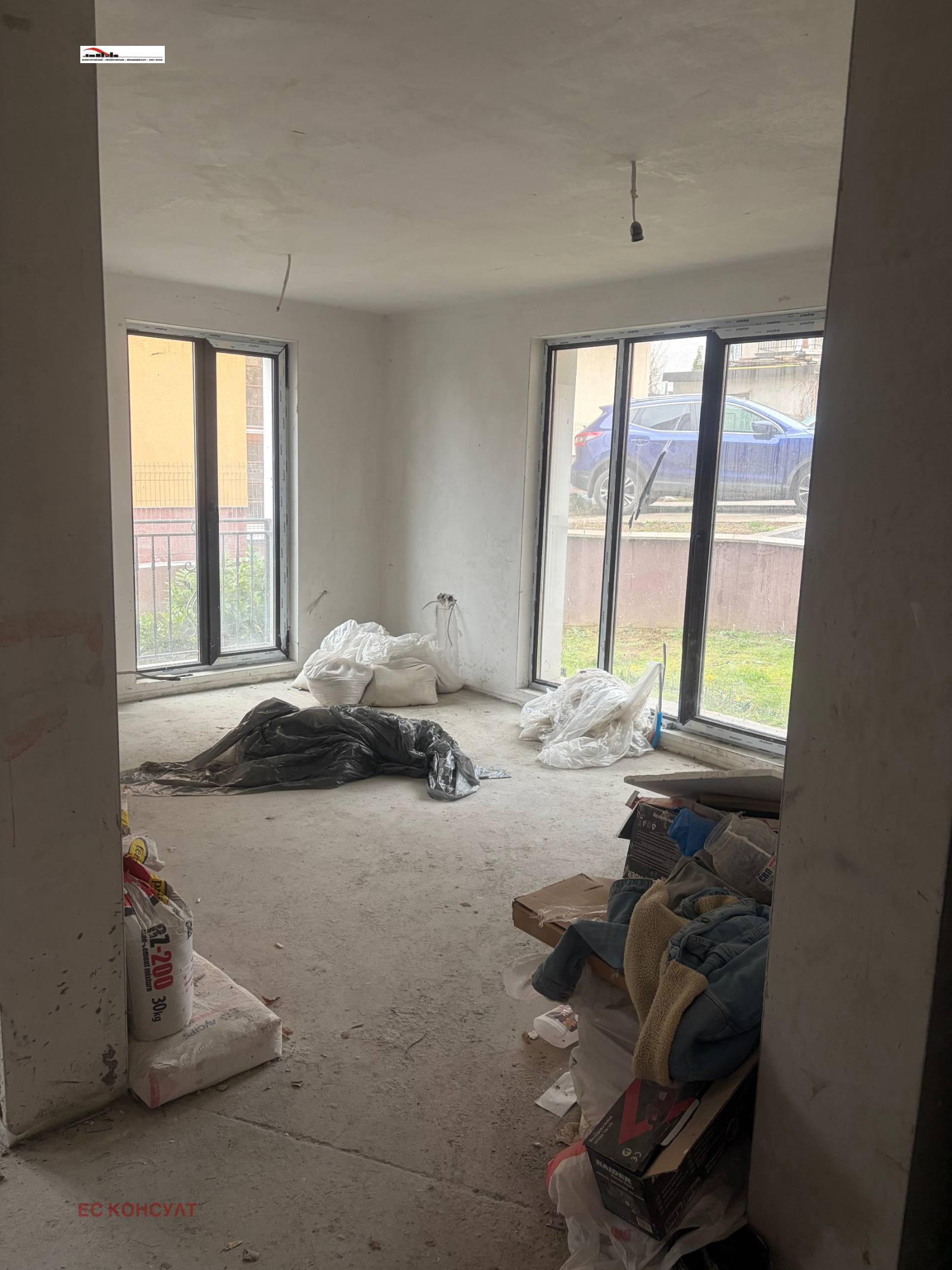 ������� 2-����� | Imot.bg � ����������� 5