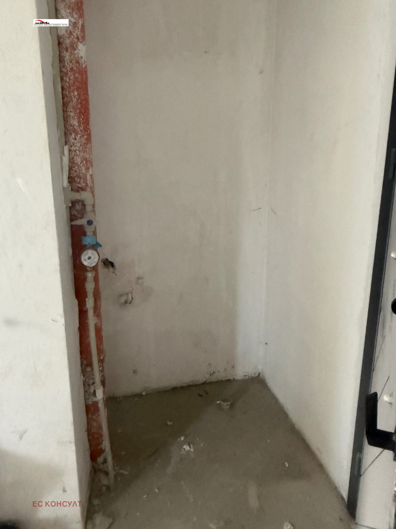 ������� 2-����� | Imot.bg � ����������� 4