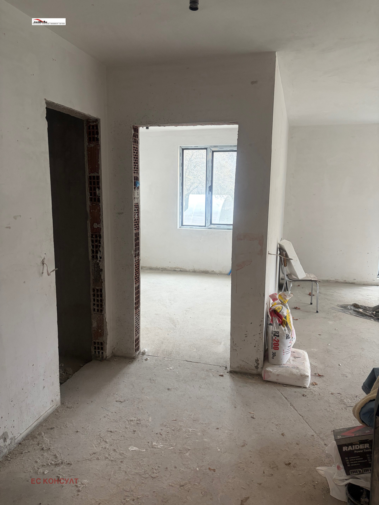 ������� 2-����� | Imot.bg � ����������� 8