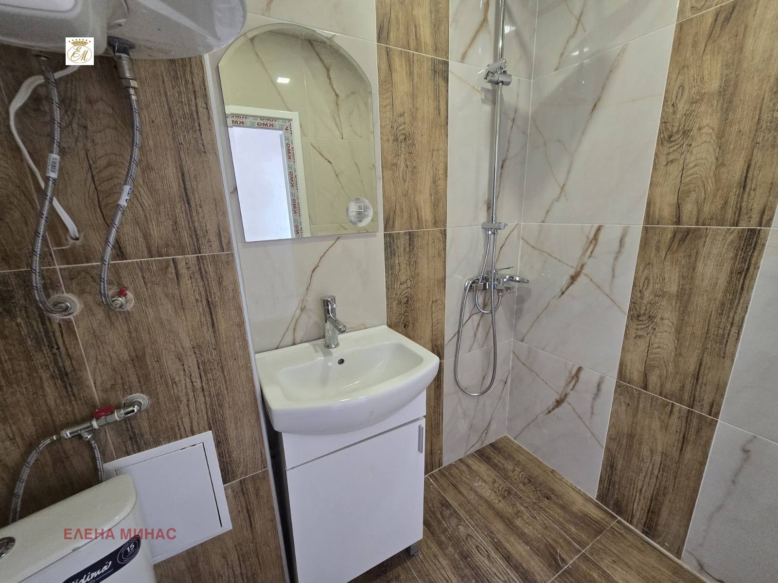 ������� 3-����� | Imot.bg � ����������� 8