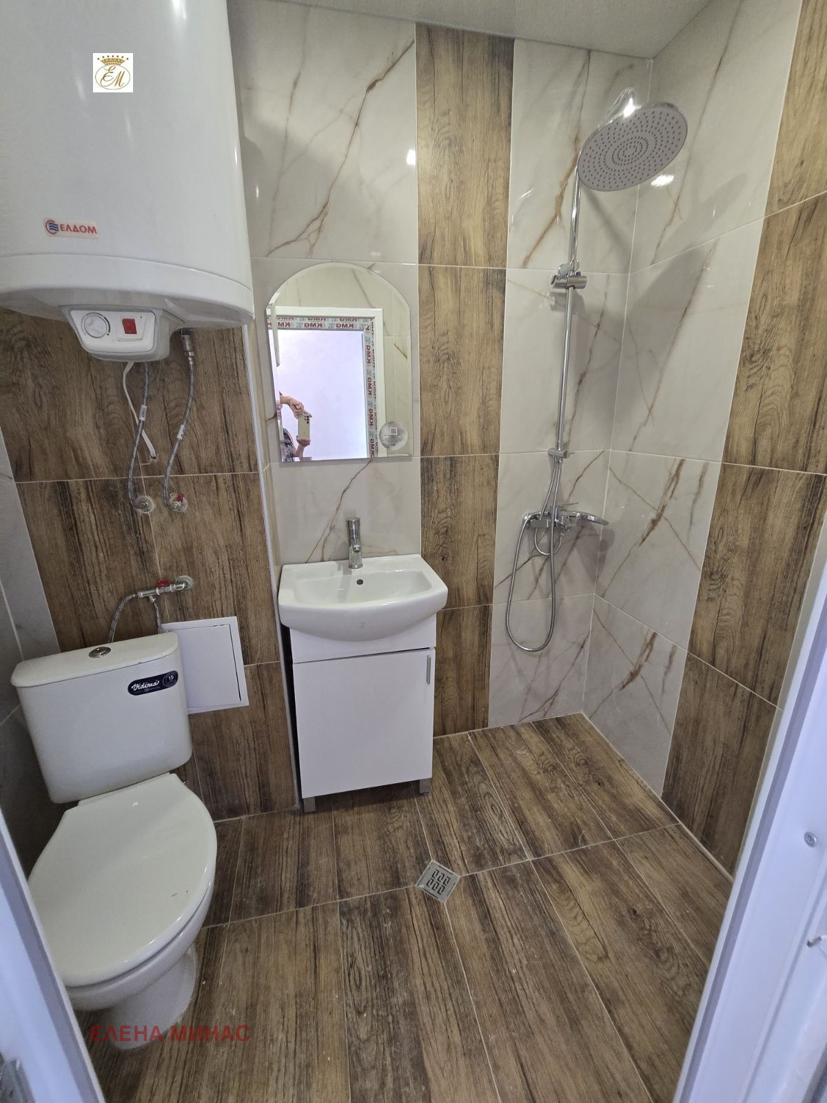 ������� 3-����� | Imot.bg � ����������� 7