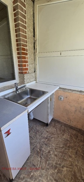 ������� 2-����� | Imot.bg � ����� ������ 8