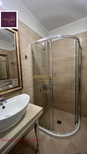 ������� 2-����� | Imot.bg � ����� ������ 14