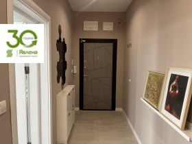 ������� 3-����� | Imot.bg � ����� ������ 12