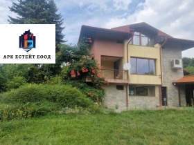 Haus Zentar, Pernik